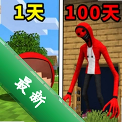 像素恐怖小黄豆v1.0