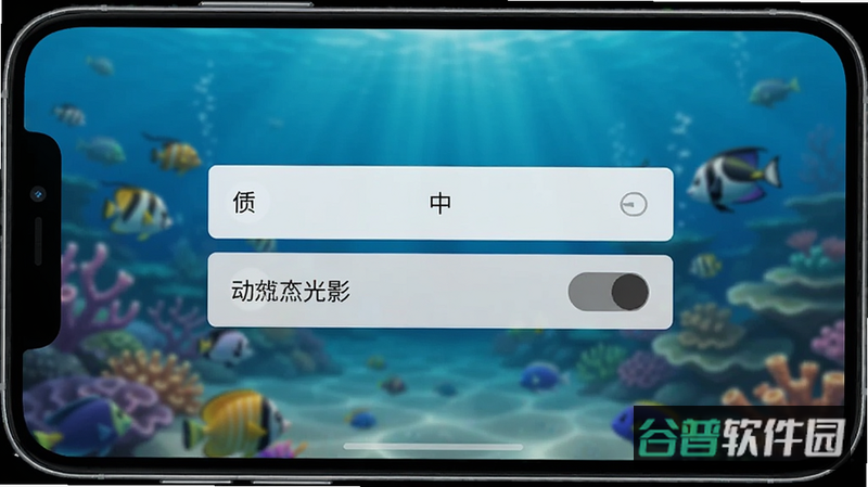 配图
