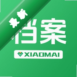 小麦档案通v1.0.6