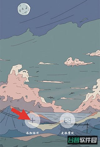 配图