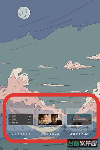 配图