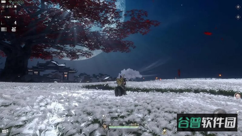 魂之追梦截图3