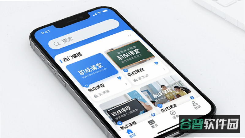 配图