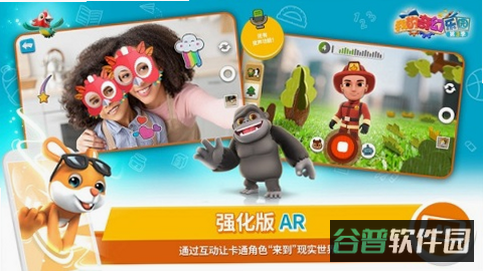 配图