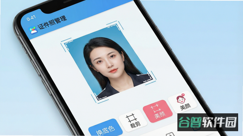 配图