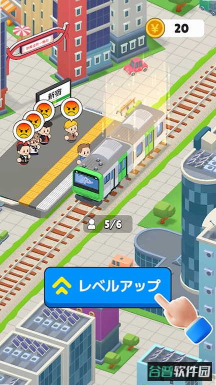ワクワクライフ截图1