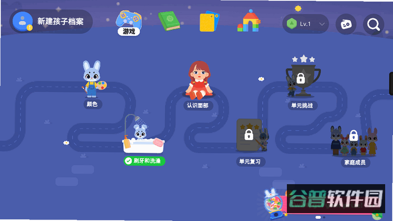 配图