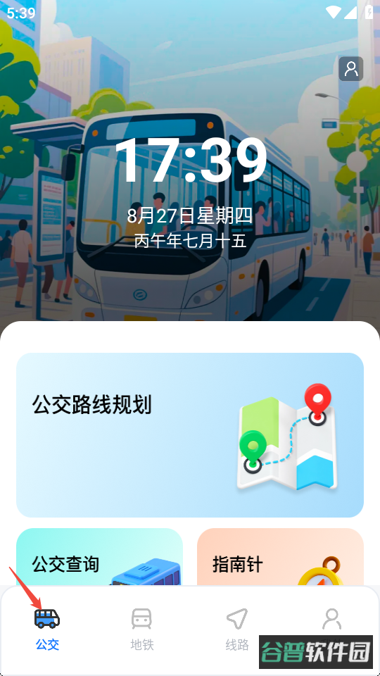 配图