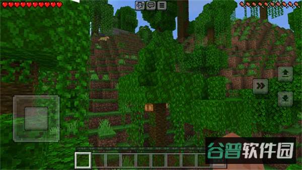 Minecraft1.20版本截图5