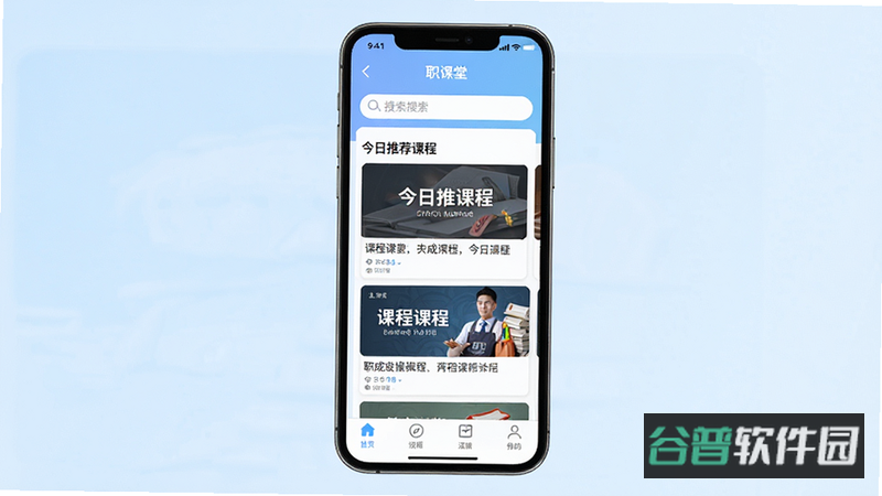 配图