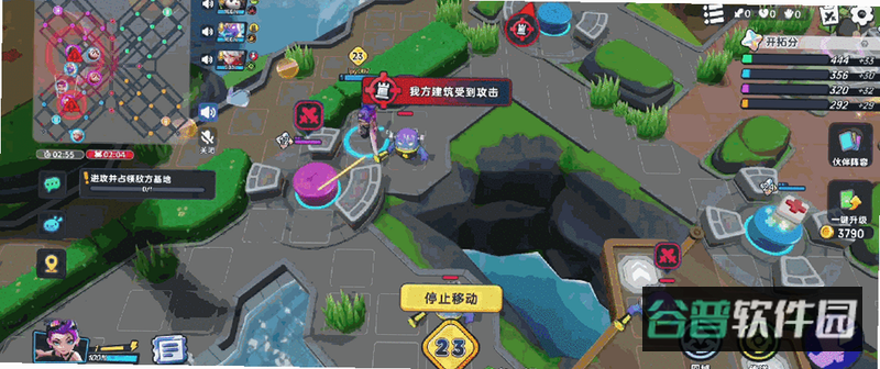 配图