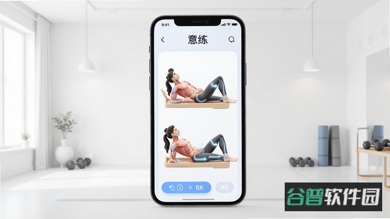 配图