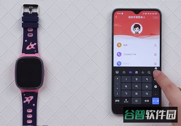 配图
