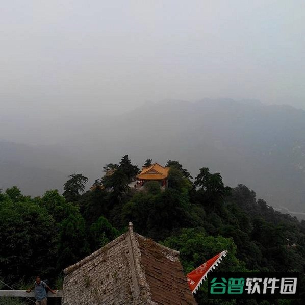 终南山截图1