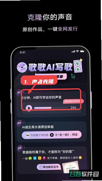 配图