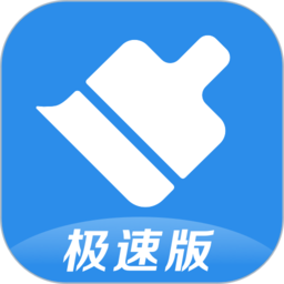 360清理大师极速版v102.6.9