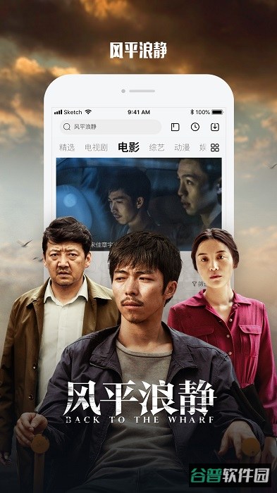 配图