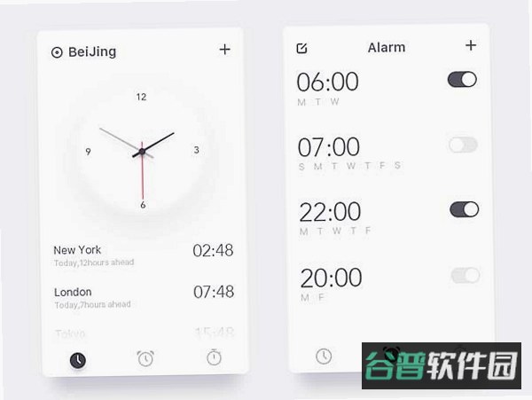 极简闹钟本截图3