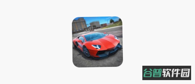 UltimateCarDrivingSim截图1