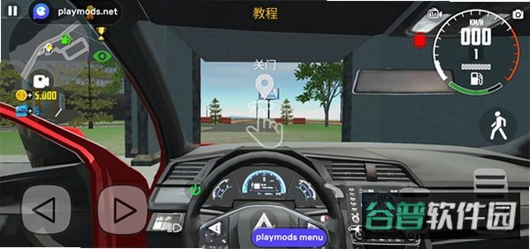 UltimateCarDrivingSim截图4