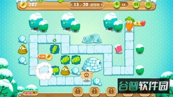 配图