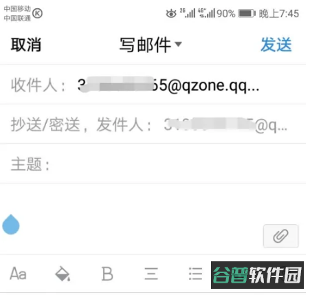 配图
