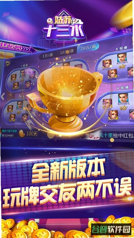 宏广拍卖截图3