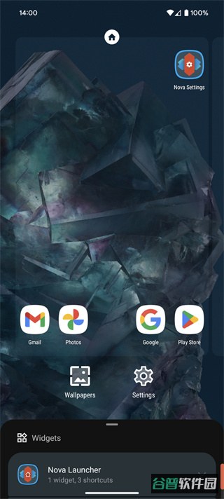 NOVA桌面截图3