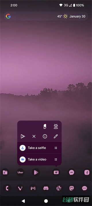 NOVA桌面截图5