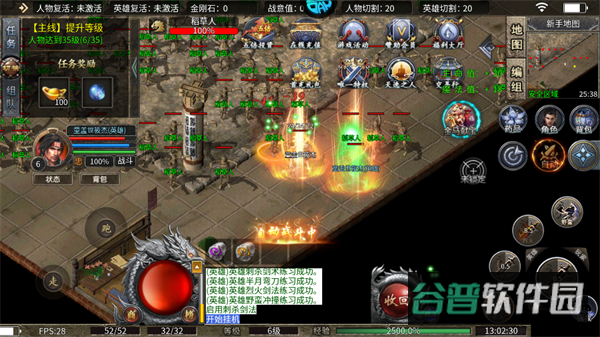 配图