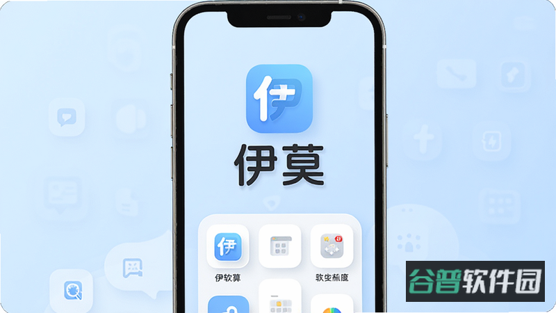 配图