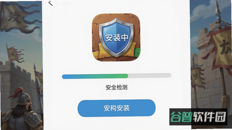 配图