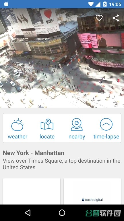 SkylineWebcams截图2