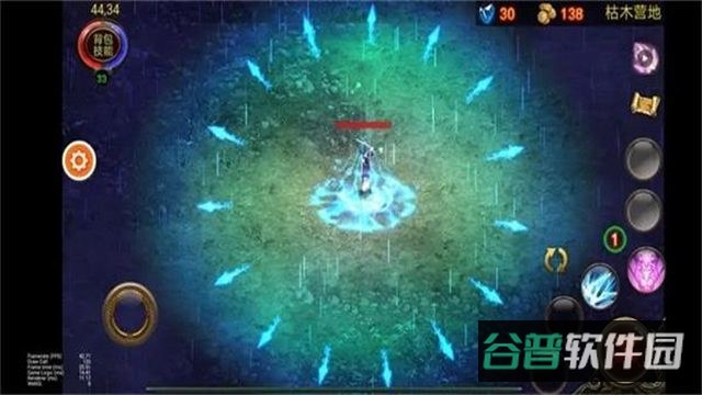 乌鸦之霜截图3