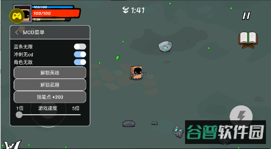配图