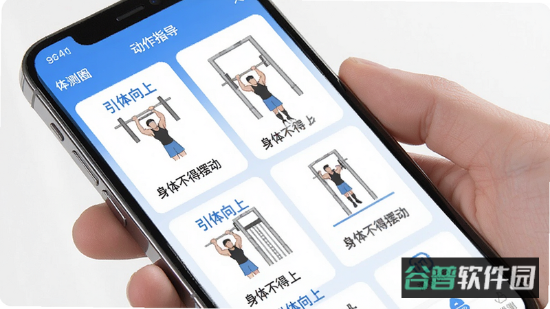 配图