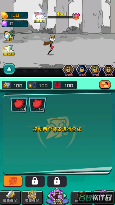 配图