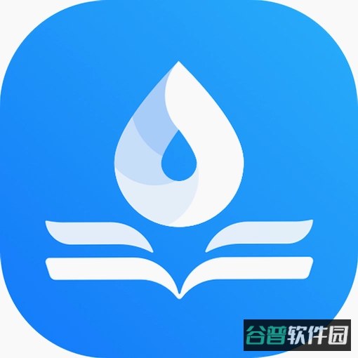 油服技术平台截图3