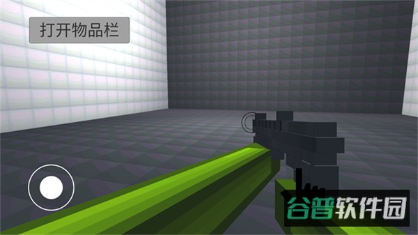 Melonplayground3d截图3