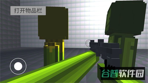 Melonplayground3d截图5