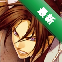 薄鬼v1.0.7