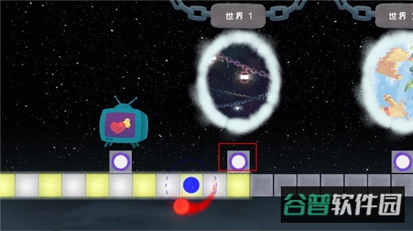 冰与火之舞截图2