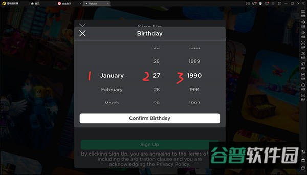 配图