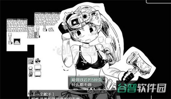 疯狂播种大冒险巴比伦截图1