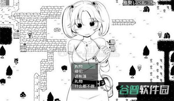 疯狂播种大冒险巴比伦截图2