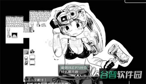 配图