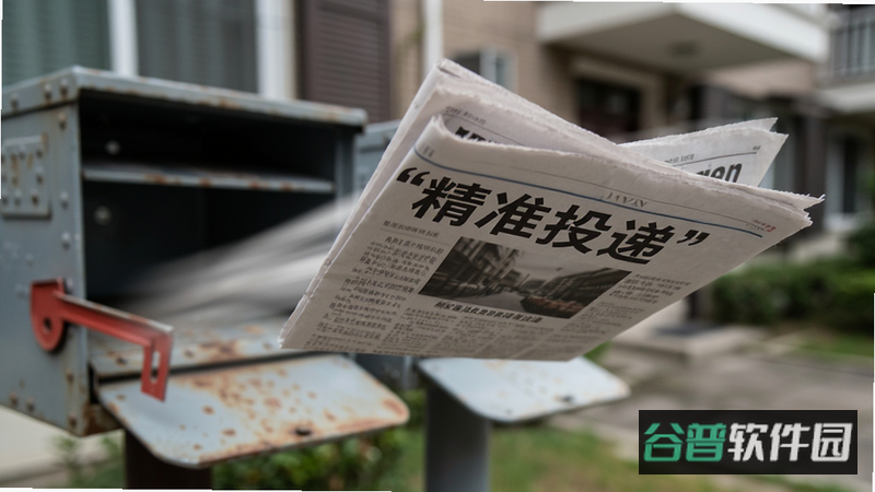 配图