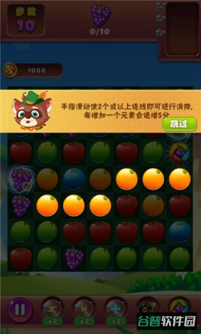 配图