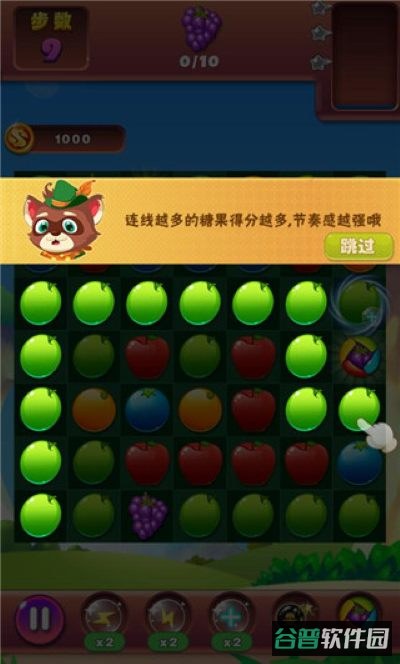 配图