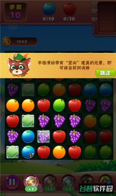 配图